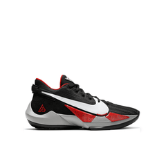 Nike - Zoom Freak 2 SALE