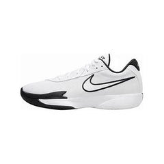 Nike Air Zoom GT Cut Academy basketbalschoen