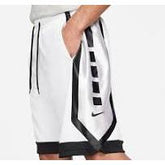 Nike Dri Fit Elite Short Wit