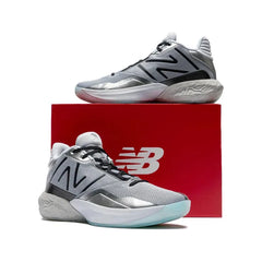 New Balance BB2WYGS4 basketbalschoenen grijs