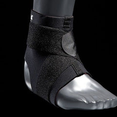 McDavid - Enkelbandage 432