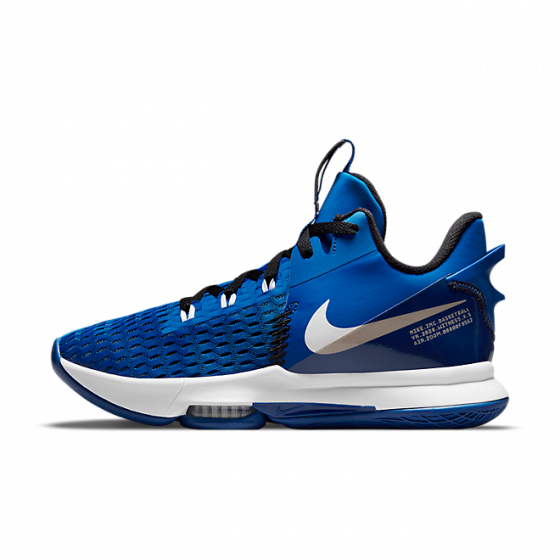 Nike Lebron 5 basketbalschoenen blauw