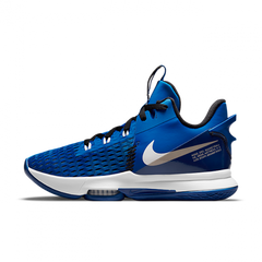 SALE Nike Lebron 5 basketbalschoenen blauw