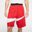 Nike Dri Fit HBR Short Rood Unisex