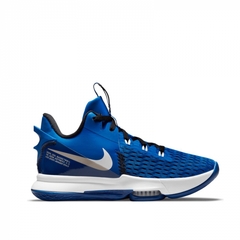 SALE Nike Lebron 5 basketbalschoenen blauw