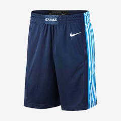 Nike Griekenland Olympic Basketball Shorts