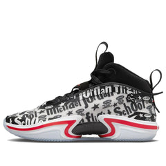 JORDAN 36 FLIGHT SCHOOL