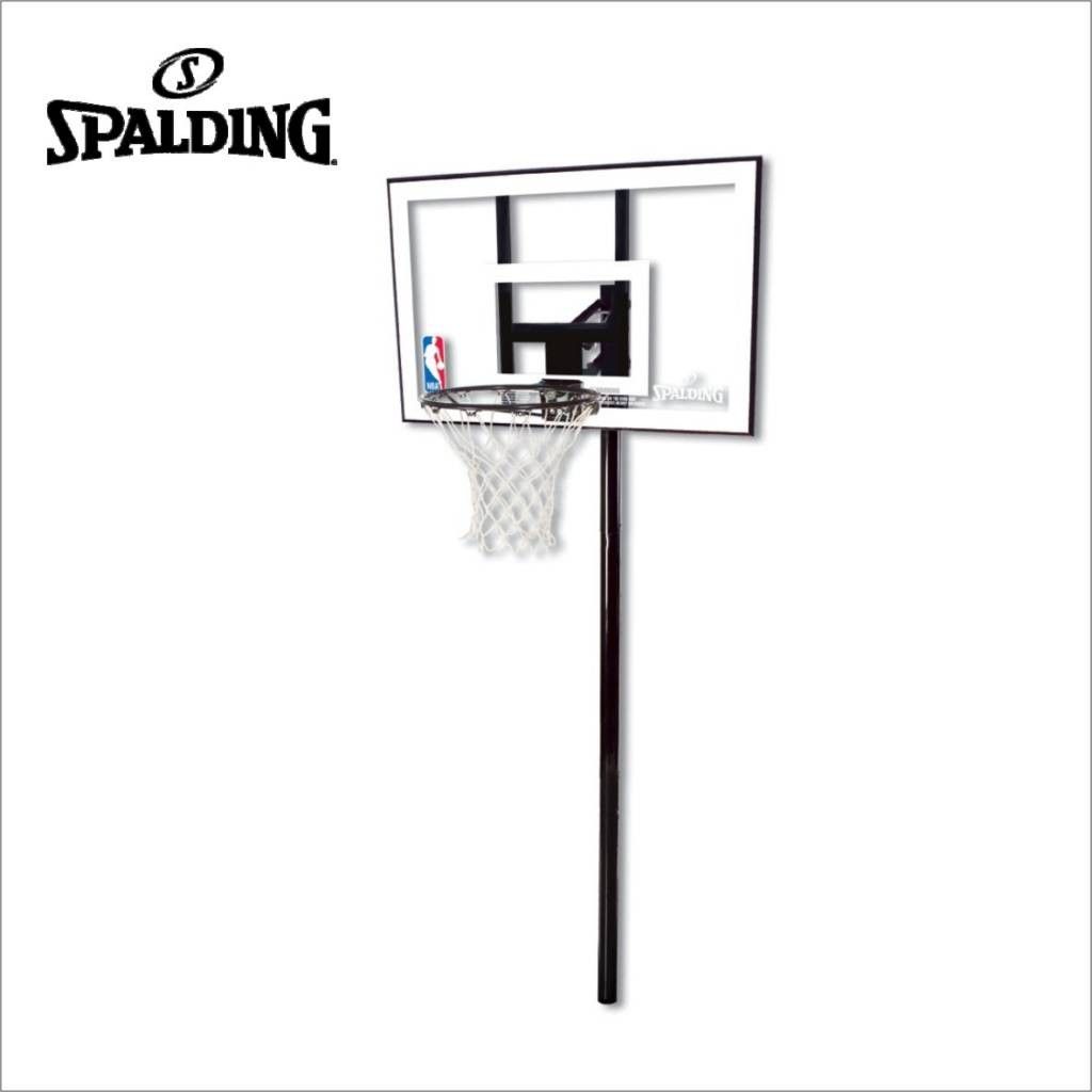 Spalding NBA GOLD "IN GROUND"