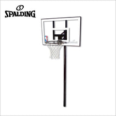 Spalding NBA GOLD "IN GROUND"