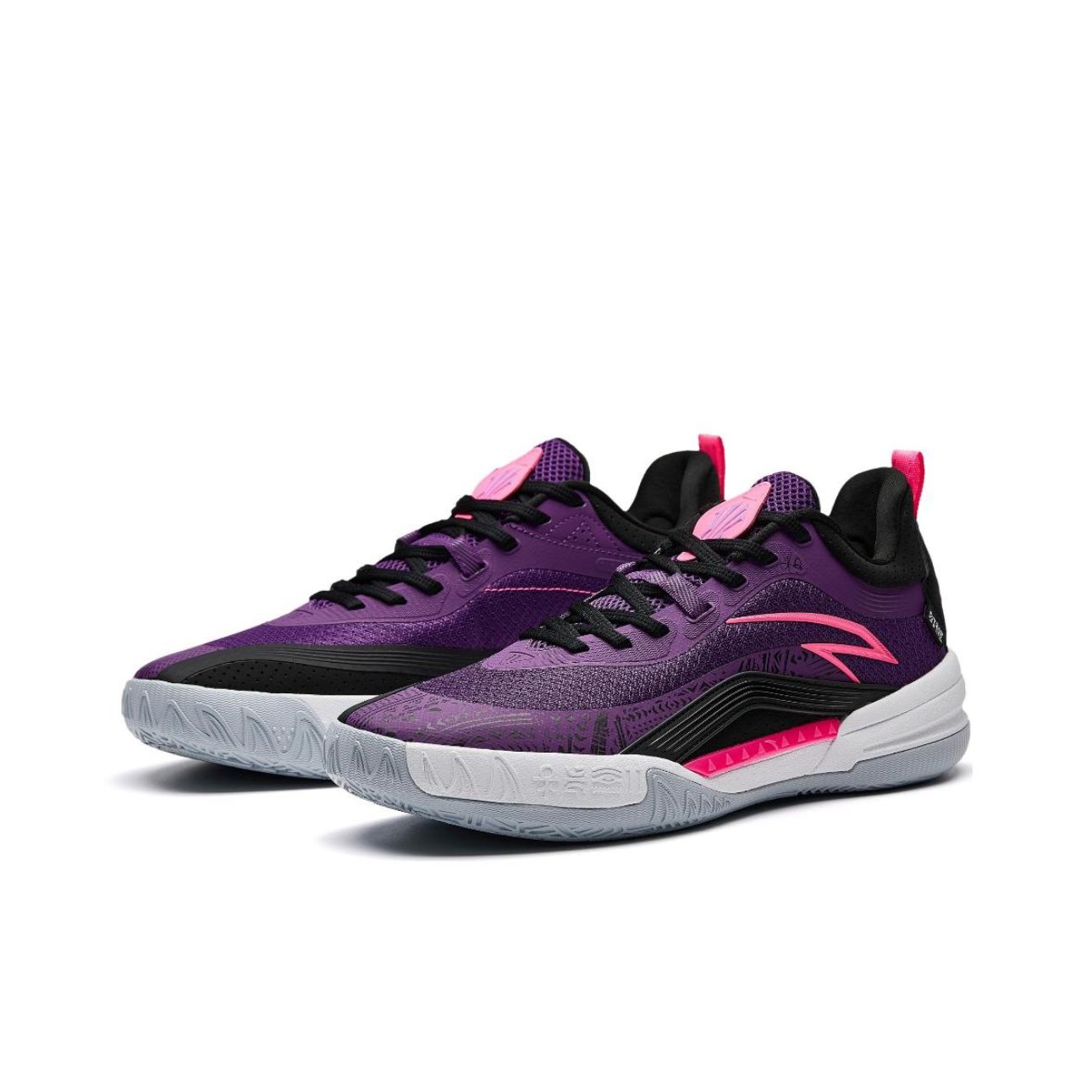 ANTA X KYRIE IRVING] KAI 1 TEAM Basketbalschoen