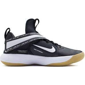 Nike Hyperset basketbalschoenen