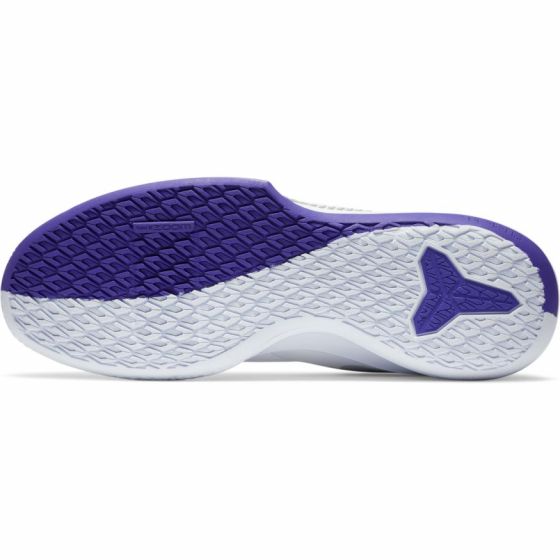 Nike Mamba Fury White/Yellow-Purple