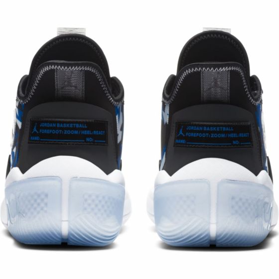 Jordan React Elevation