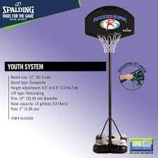 Youth Portable 32" Kids Basketball Hoop