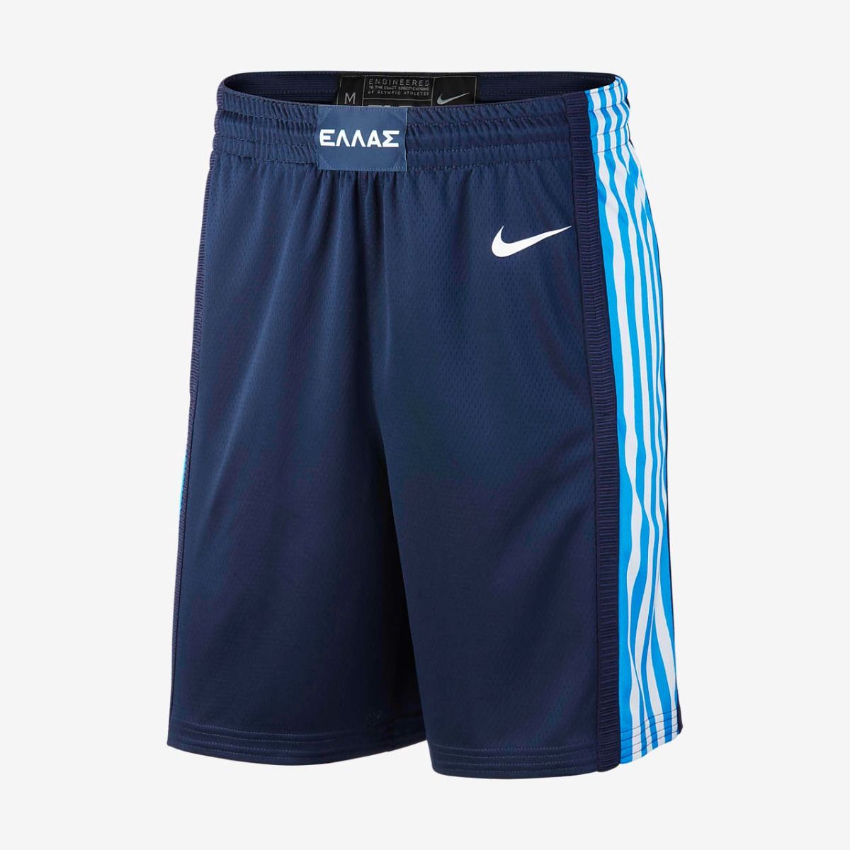Nike Greece Olympic Basketball Shorts