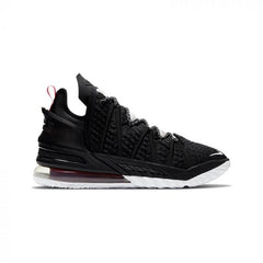 SALE - Nike Lebron 18 Equation basketbalschoen